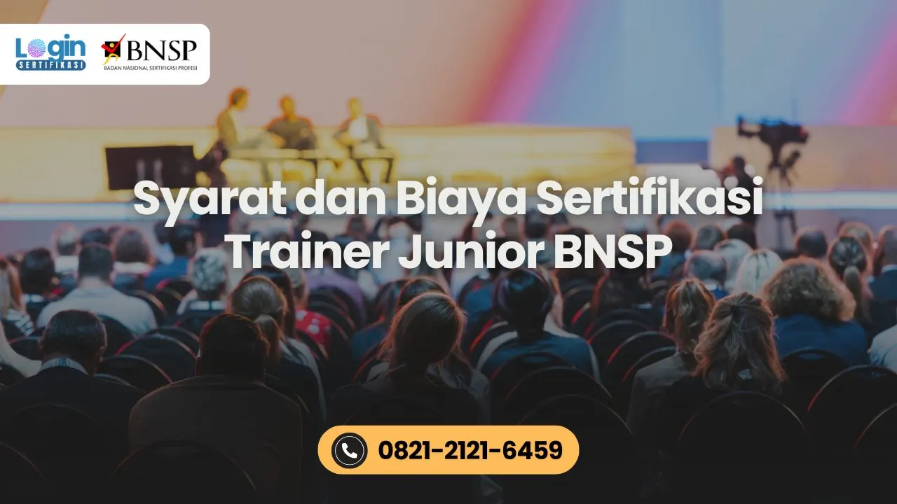 trainer junior